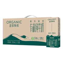圣牧 有机纯牛奶 原生高钙 250ml/盒 12盒/箱