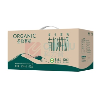 圣牧 有机纯牛奶 原生高钙 250ml/盒 12盒/箱