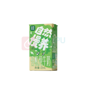 圣牧 有机纯牛奶 自然慢养mini奶 125ml/盒 20盒/箱