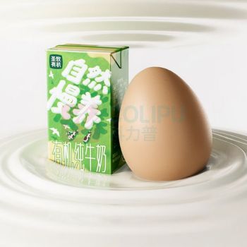 圣牧 有机纯牛奶 自然慢养mini奶 125ml/盒 20盒/箱