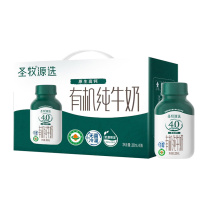 圣牧 PET有机纯牛奶 4.0g蛋白 200ml/瓶 10瓶/箱