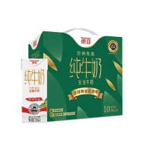 德亚 WEIDENDORF (黄金奶源带)全脂纯牛奶礼盒 200ml*10