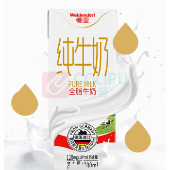 德亚 WEIDENDORF (黄金奶源带)全脂纯牛奶礼盒 200ml*10