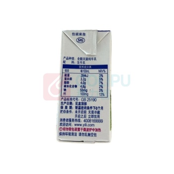 伊利 伊然纯牛奶 200ml*24盒/箱