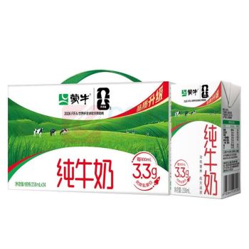 蒙牛 mengniu 纯牛奶 250ml/盒 24盒/箱 (3.2g/3.3g新老包装随机)