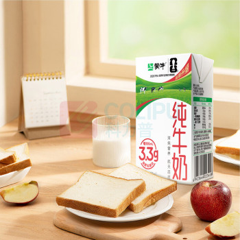 蒙牛 mengniu 纯牛奶 250ml/盒 24盒/箱 (3.2g/3.3g新老包装随机)