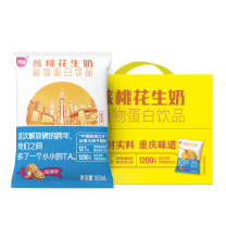 天友 核桃花生奶植物蛋白饮品 180ml*20袋