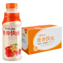 娃哈哈 Wahaha 营养快线 经典原味 500g/瓶 15瓶/箱