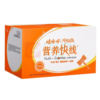 娃哈哈 Wahaha 营养快线 经典原味 500g/瓶 15瓶/箱