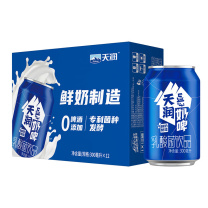 天润 奶啤乳酸菌风味牛奶饮品 300ml*12罐