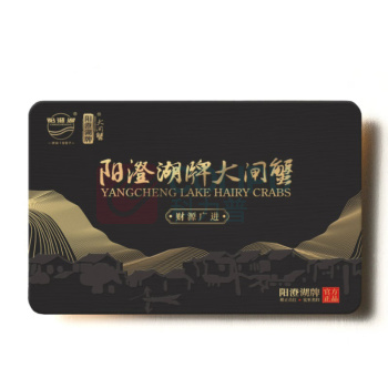 阳澄湖牌 大闸蟹春华秋实型【礼券】 公蟹3.0两/只 母蟹2.0两/只 4对8只螃蟹礼品卡