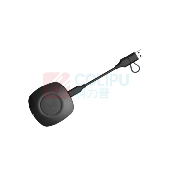 庭炬登利 投屏器 HG-1S