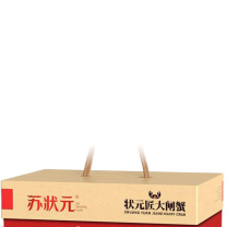 苏状元 大闸蟹 活蟹 3.5-3.8两