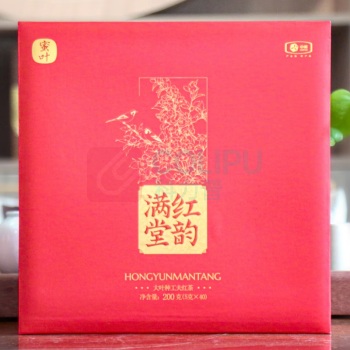 中茶 红茶 红韵满堂 200g