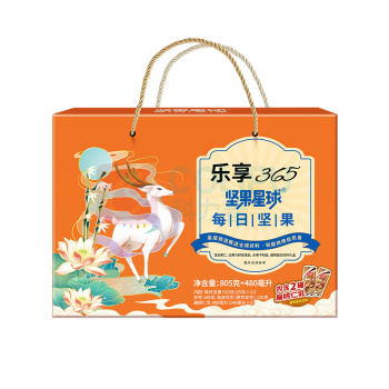 沃隆 WoLong 坚果礼盒 (每日坚果) 乐享365坚果星球 (橙色)