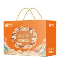 来伊份 LYFEN 享多肉 橙款