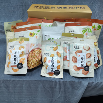 来伊份 LYFEN 享多肉 橙款