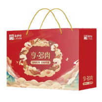 来伊份 LYFEN 享多肉 红款
