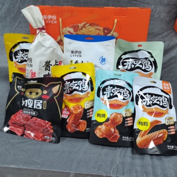 来伊份 LYFEN 享多肉 红款