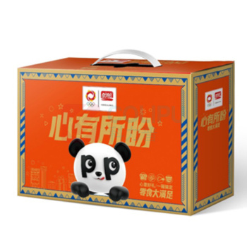 盼盼 心有所盼礼盒 橙款