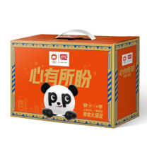 盼盼 心有所盼礼盒 橙款