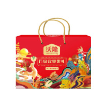 沃隆 WoLong 万家欢坚果礼盒 890g