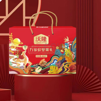 沃隆 WoLong 万家欢坚果礼盒 890g