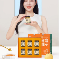 方家铺子 中华老字号 秋梨膏礼盒纯梨膏0添加100%鲜梨熬制 900g