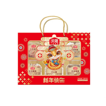 沃隆 WoLong 每日坚果礼盒 新年快乐1.59kg