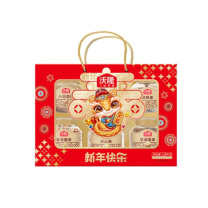 沃隆 WoLong 每日坚果礼盒 新年快乐1.59kg