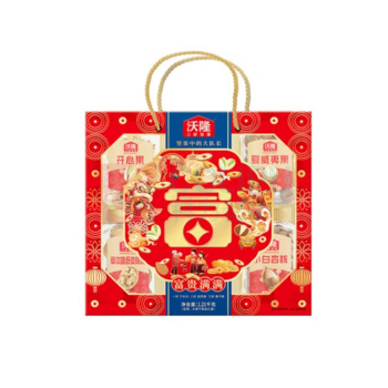 沃隆 WoLong 每日坚果 礼盒 富贵满满1.21kg