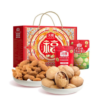 沃隆 WoLong 每日坚果 礼盒 坚果福礼1.1kg