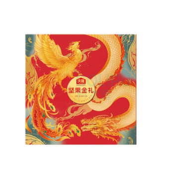 沃隆 WoLong 每日坚果 礼盒 坚果金礼1.91kg