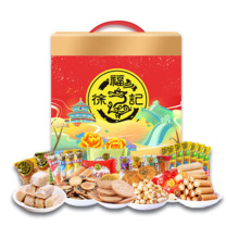 徐福记 糖果饼干 福盒礼盒 450g