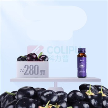 百瑞源 黑枸杞原浆礼盒 400ml