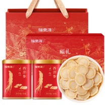 福东海 FU DONG HAI 西洋参片礼盒 双罐 100克 约1.2cm