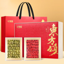 杞里香 红枸杞子铁皮石斛礼盒 特优级宁夏枸杞雁荡山石斛 150g