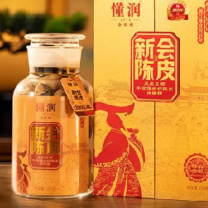 懂润 2005年新会陈皮250克金版礼盒装 DRJBCP-15 250g