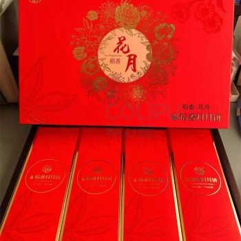 稻香村 月饼礼盒 稻香花月 600g*8块