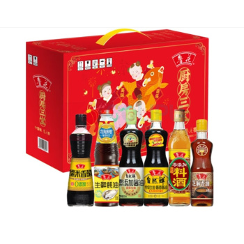 鲁花 调味品礼盒 厨房3宝