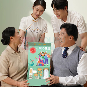 和正 HEZHENG 爱心礼盒 HZ-LOVE-2 内含:筋膜枪、保温杯、艾灸罐 【限定礼盒】