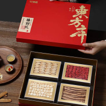杞里香 礼盒 南北干货礼盒 420g