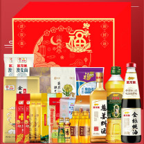 金龙鱼 米面油杂粮套盒 祥云瑞彩 企业定制款