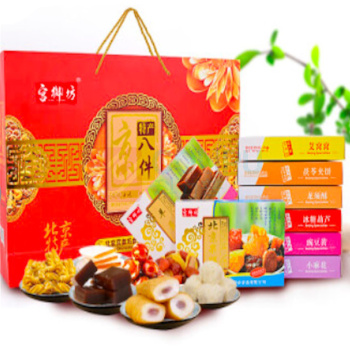 稻香村 礼盒套装 B款 (富御坊糕点大礼盒零食小吃京八件组合1.6kg)