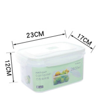 振兴 长方形保鲜盒 2800ml