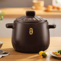 苏泊尔 SUPOR 新陶养生煲深汤煲 TB45A1 4.5L