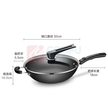 苏泊尔 SUPOR 铸铁真不锈健康铁锅可立盖电磁炉通用炒锅炒菜锅 EC32LF01 32cm