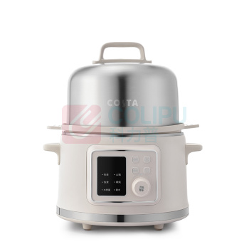 COSTA 多功能炖蒸煮一体锅 CT-11L01 2.0L (白)