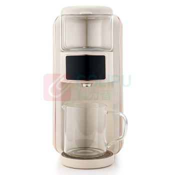 COSTA 即热式茶饮机 CT-10K01 3.5L (Costa红+白)