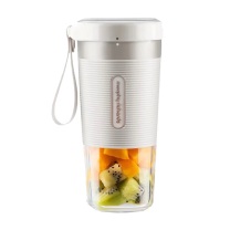 摩飞电器 Morphyrichards 便携式榨汁杯 MR9600 300ml (白色)